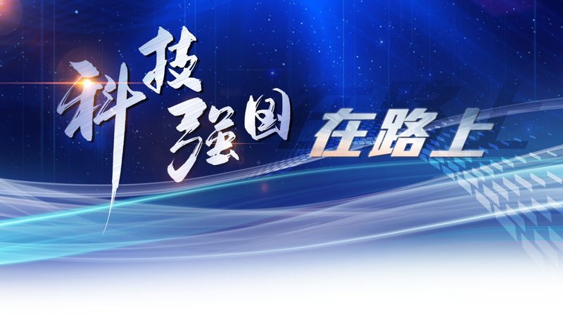 互联网技术定义：构建未来网络的思维导图