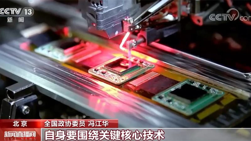 政务云运维服务公司排名：揭秘政务云运维的关键要素