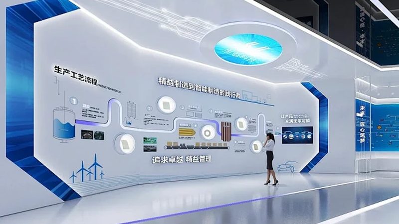智慧园区信息化平台建设：标准规范与实施要点