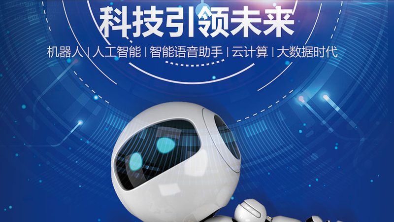 制造业ERP系统定制开发：价格背后的考量因素**